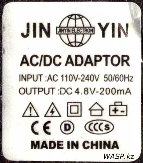 JIN YIN DC 4.8V     DC 1.8V 200 mA