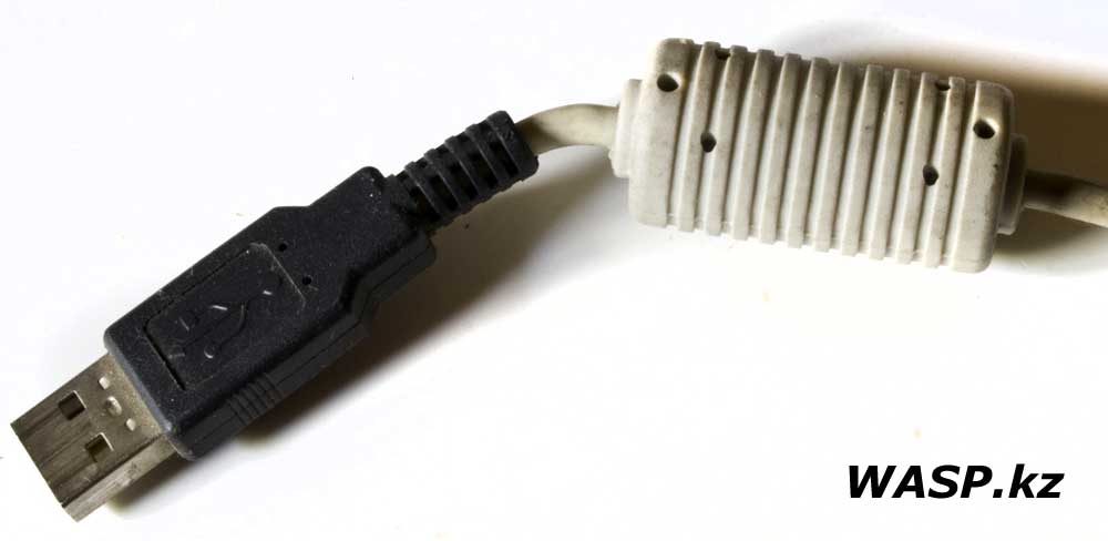 Fujitsu Siemens USB клавиатура S26381-K361-L119