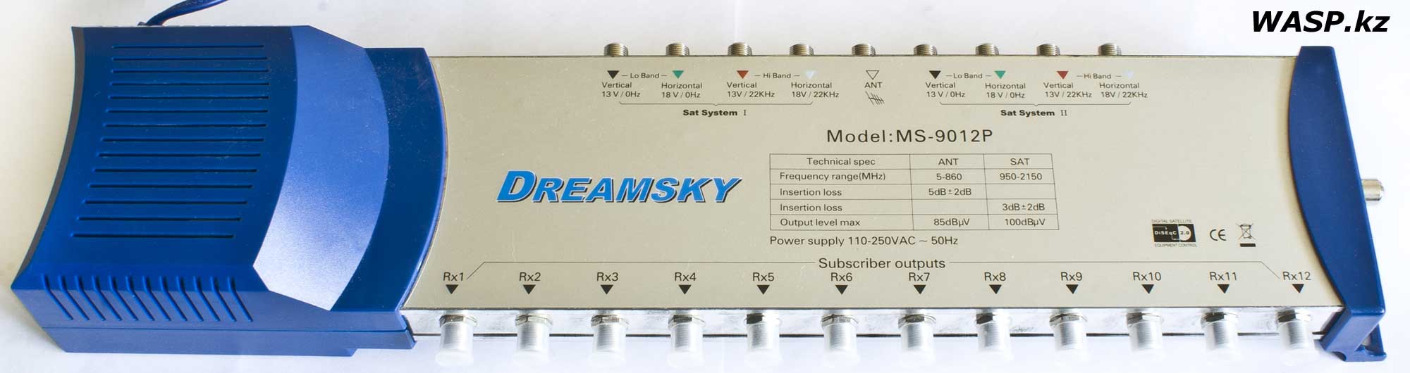 Dreamsky MS-9012P активный мультисвитч полный обзор