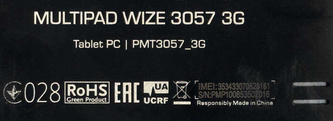 Prestigio Multipad WIZE PMT3057 3G прошивка планшета и обзор