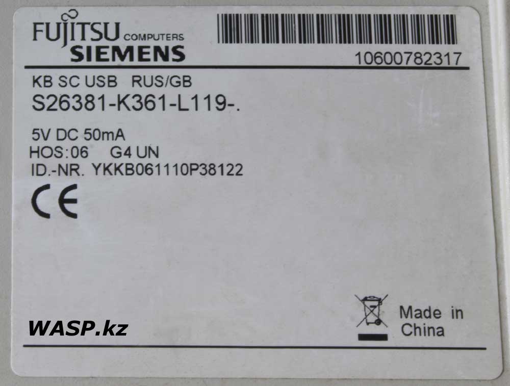 Fujitsu Siemens S26381-K361-L119 клавиатура YKKB061110P38122
