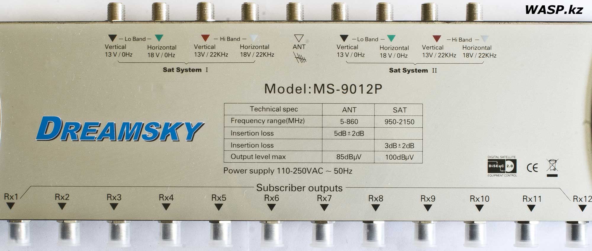Dreamsky MS-9012P активный мультисвитч настройка и установка