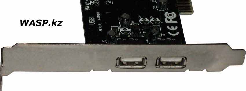 USB controller Opti 82C861 REV:1.0   