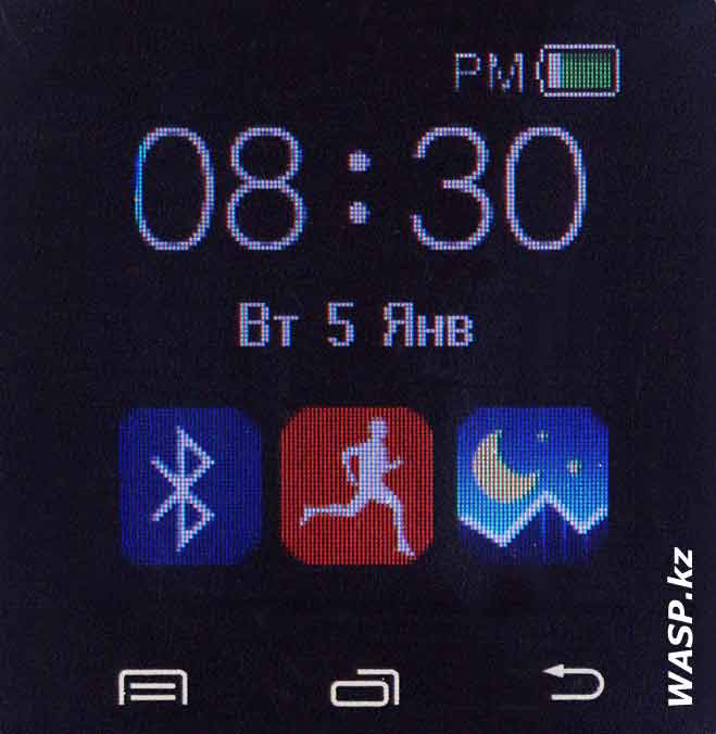 Nucleus OS    UWatch U8 Smart Watch