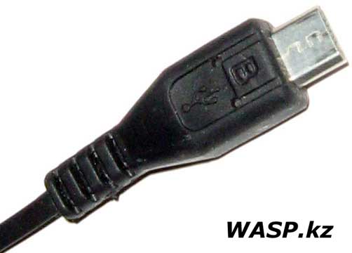 Nokia 6500 Classic  micro USB
