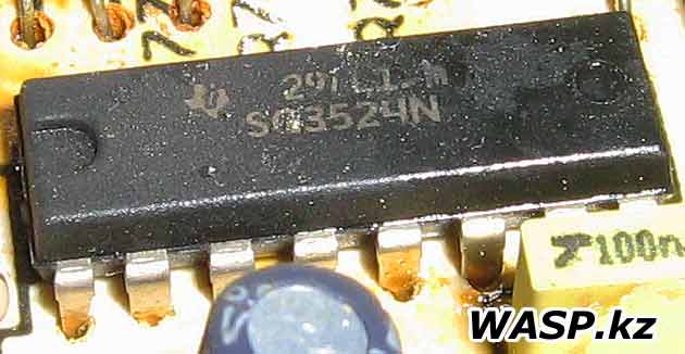 SG3524N   Modulator Controllers Regulated Volt Mode