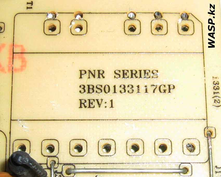 PNR SERIES 3BS0133117GP FSP   ATX-400PNR