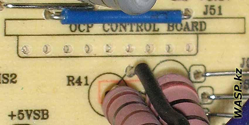 OCP Control Board   FSP ATX-450PNR