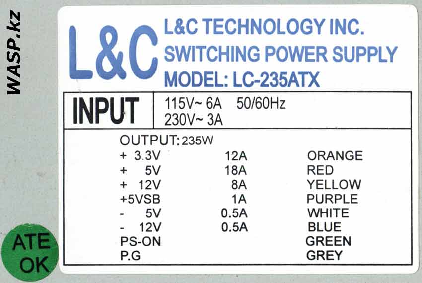 LC-235ATX  L&C Technology INC