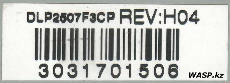 DLP2507F3CP REV:H04    2000 