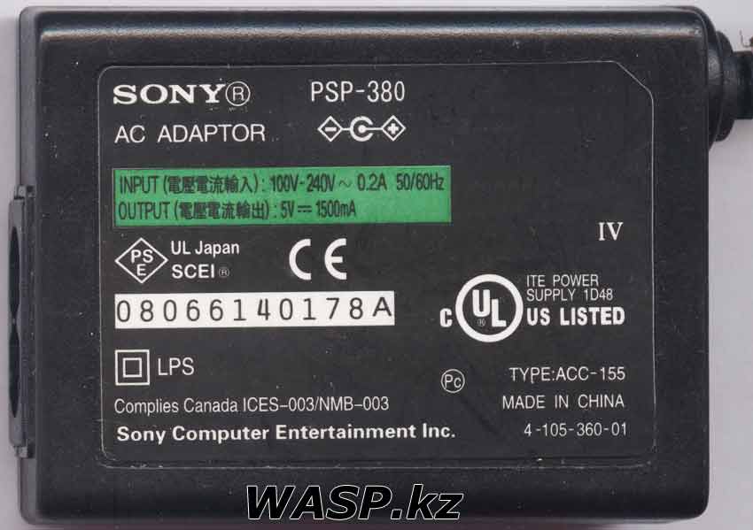 SONY PSP-380  