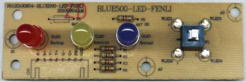 SVC V-500F   BLUE500-LED-FENLI