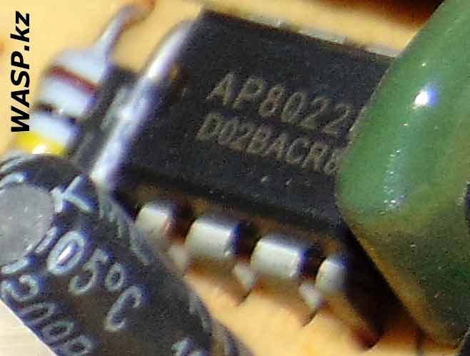 AP8022B -    ATX