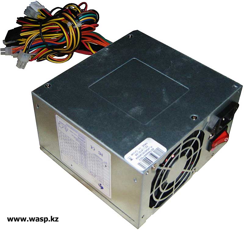KME Safe Power PL450 400W   
