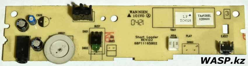 WAN NIEN Short Looder  LITE-ON SOHR-5238S
