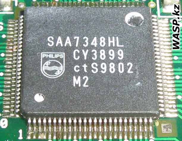 SAA7348HL CY3899 ctS9802 Philips 