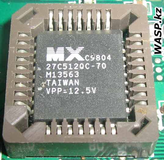 MX 27C512QC-70 M13563 VPP=12.5V  
