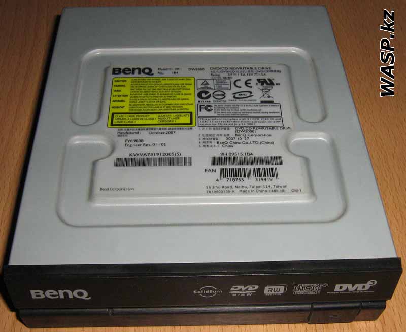 Benq DW2000   DVD-RW