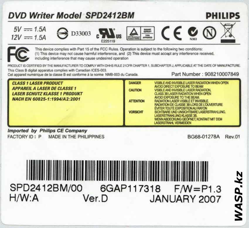 Philips DVD Writer Model SPD2412BM 