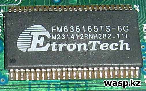 EtronTech EM636165TS-6G   Samsung DVD-P181 XER