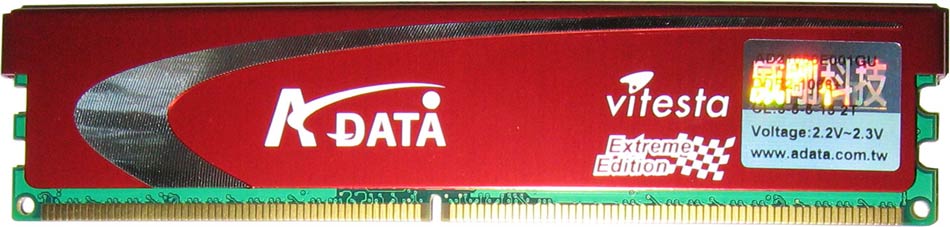 A-DATA DDR-2 1066+ Extreme Edition  