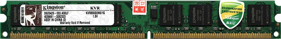   Kingston DDR2 1 GB 800 MHz – KVR800D2N6/1G