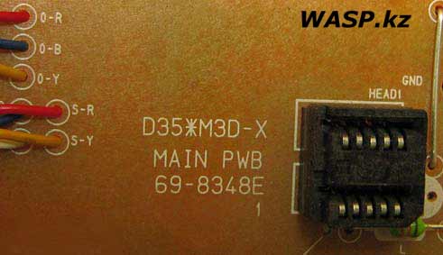 D35*M3D-X Main PWB 69-8348E  