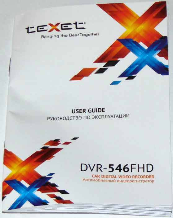 teXet DVR-546FHD   