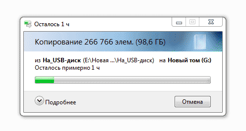ADATA HV620     USB3.0