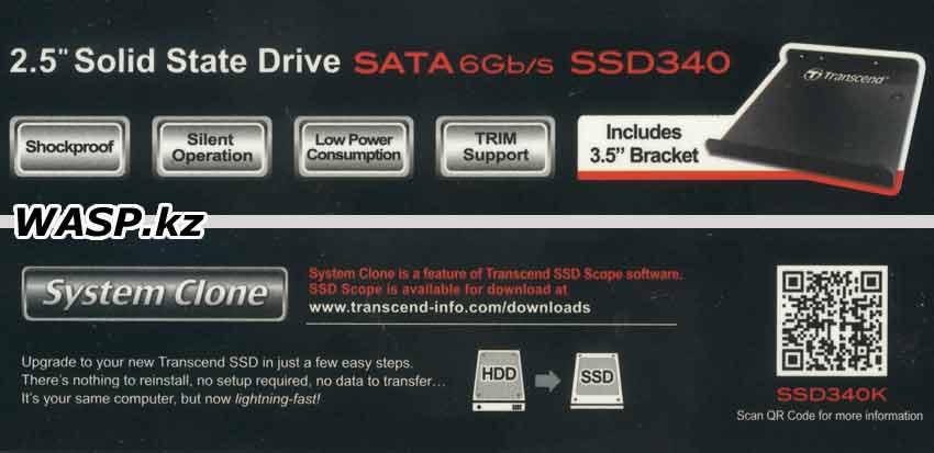 Transcend SSD340K   