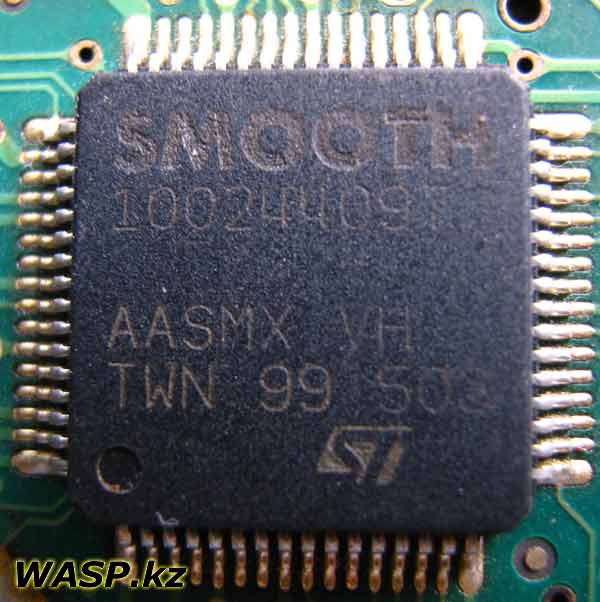 SMOOTH 100244093 AASMX VH    