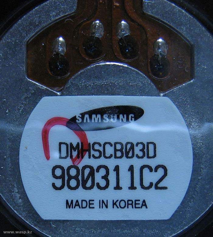 Samsung DMHSCB03D  