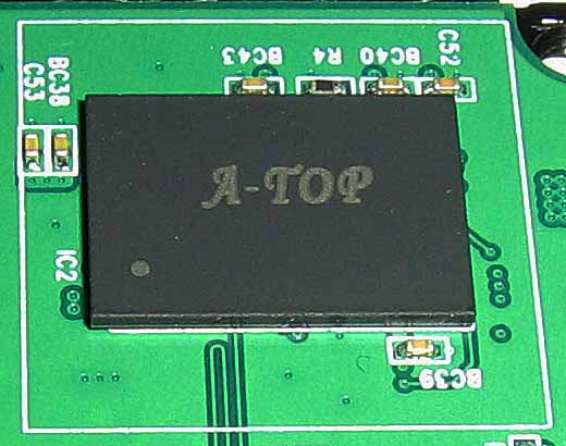A-TOP    SSD Zeppelin LS 120GB