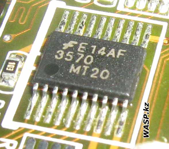 E14AF 3570 MT20  CPU 