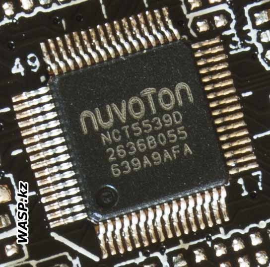 nuvoTon NCT5539D Multi I/O  