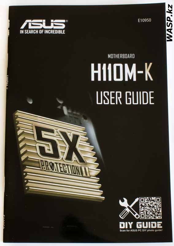 ASUS H110M-K User Guide    