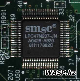 SMSC LPC47N207-JN  LPC Super I/O IrDA   UART