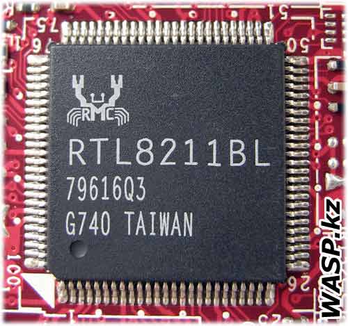 network RTL8211BL  LAN  MSI K9NGM4-F