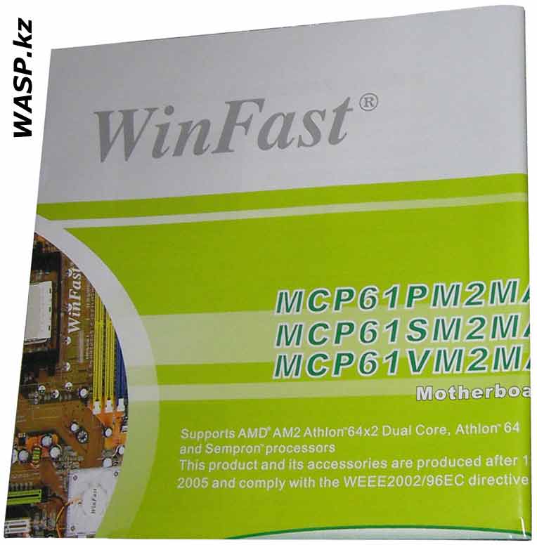 Foxconn WinFast MCP61SM2MA-ERS2H 