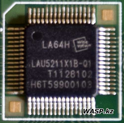 LA64H LAU5211X1B-Q1  LCD 