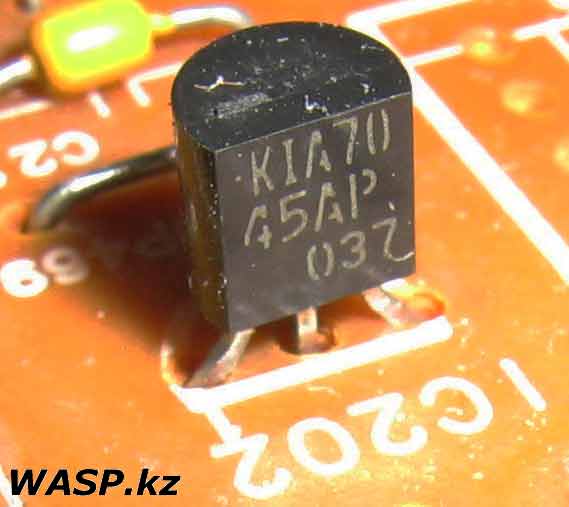 KIA 7045AP  Samsung SyncMaster 450b