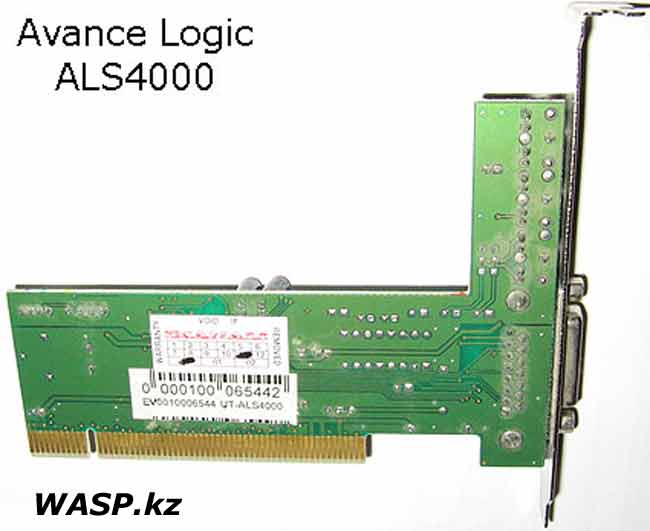 Download Driver Avance Logic Als4000 Sound