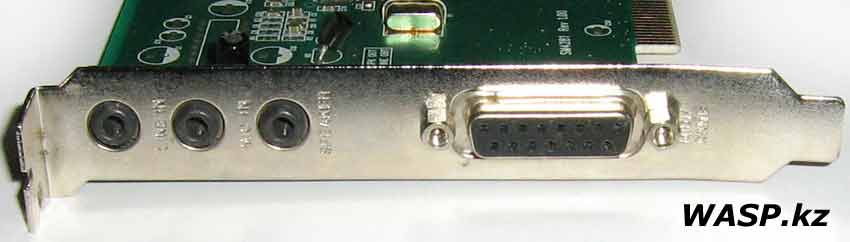 Crystal Cs4280 Cm Ep Sound Card Driver FOR WINDOWS 7.rar