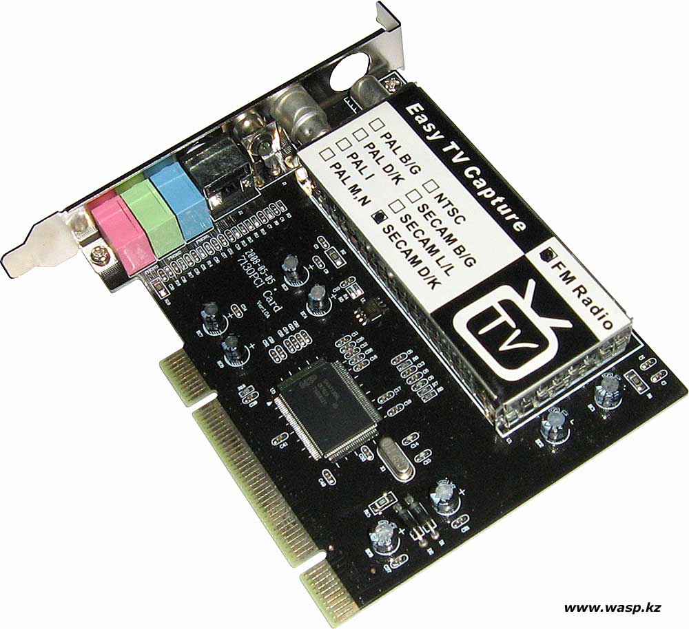 Download Software Tv Tuner Eprom