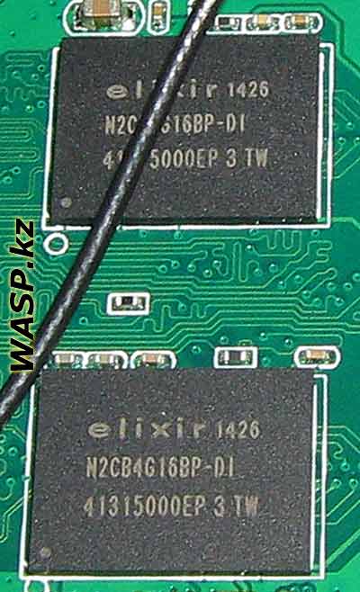 Elixir N2CB4G16BP-D1 512     DDR3