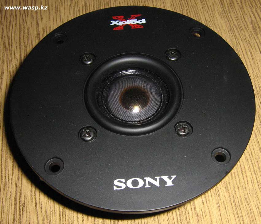  Sony Xplod 1-529-33-18 IMP 8 
