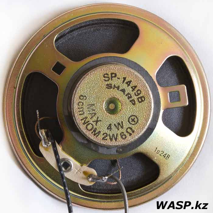 SHARP SP-1444B    WF-T379Z(BK)
