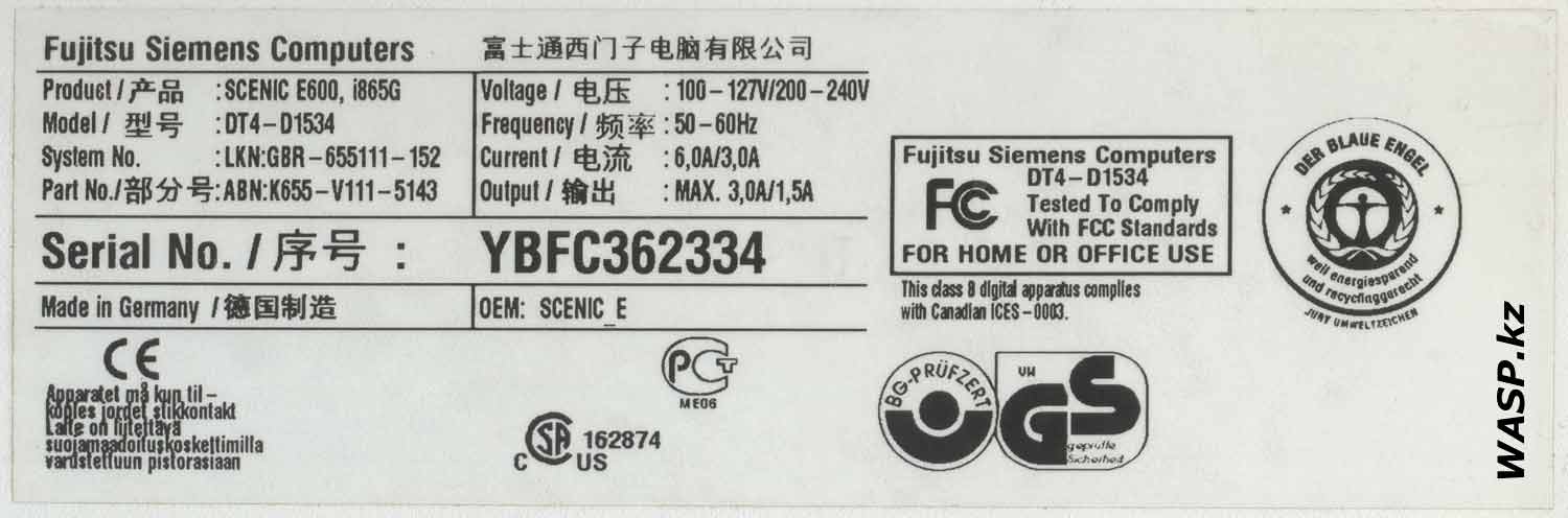 Fujitsu Siemens серия Scenic E600 модель DT4-D1534