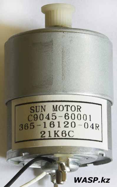 SUN MOTOR C9045-60001 365-16120-04R 21K6C