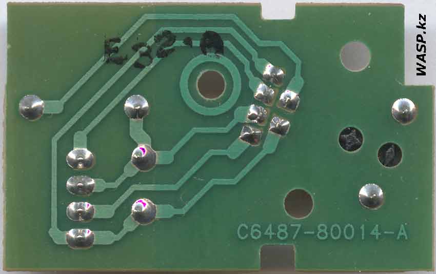 C6487-80014-A    HP Deskjet 3820